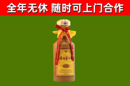周口市回收15年份茅台