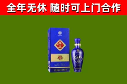 周口市烟酒回收杜康.jpg